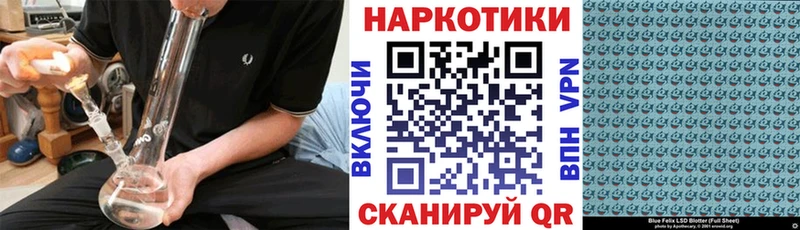 Наркошоп купить Кокаин  Alpha PVP  ГАШ  Амфетамин  Галлюциногенные грибы  Мефедрон  Минусинск