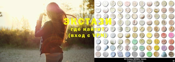 2c-b Балабаново