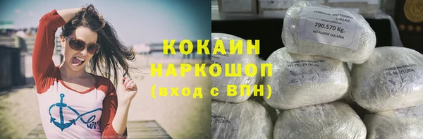 каннабис Баксан