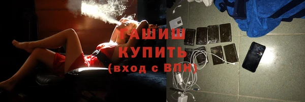каннабис Баксан