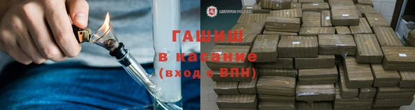 2c-b Балабаново