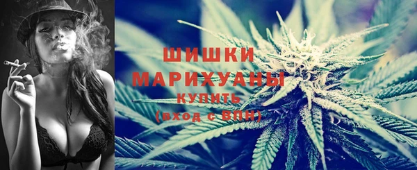 каннабис Баксан