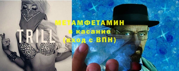 каннабис Баксан